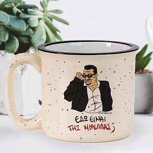 ΜΙΡΕΛΛΑ - Κούπα X-Large Cult Collection MemoryBox