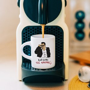 ΜΙΡΕΛΛΑ - Φλιτζάνι Espresso Cult Collection MemoryBox