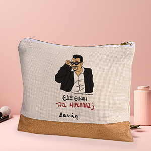 ΜΙΡΕΛΛΑ - Τσαντάκι Νεσεσέρ Cult Collection MemoryBox