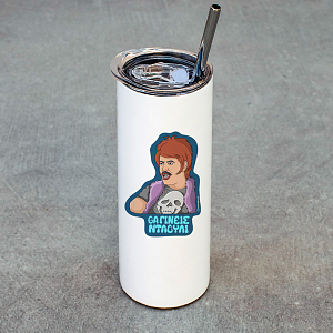 ΝΤΑΟΥΛΙ - Ποτήρι Θερμός Cult Collection MemoryBox