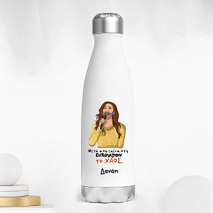 Το ΧΑΟΣ - Μπουκάλι Θερμός 500ml Cult Collection MemoryBox