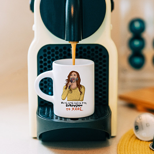 Το ΧΑΟΣ - Φλιτζάνι Espresso Cult Collection MemoryBox