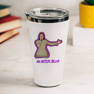 ΑΧ ΑΣΤΕΡΙ ΜΟΥ! - Θερμός Ταξιδιού Cult Collection MemoryBox