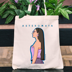 ASTEROMATA - Πάνινη τσάντα Cult Collection MemoryBox