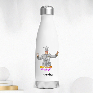 ΖΙΜΠΕΝ ΖΙΜΠΕΝ ΑΛΟΥΛΟΥ - Μπουκάλι Θερμός 500ml Cult Collection MemoryBox