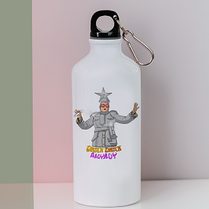 ΖΙΜΠΕΝ ΖΙΜΠΕΝ ΑΛΟΥΛΟΥ - Ποδηλατικό Μπουκάλι 600 ml Cult Collection MemoryBox