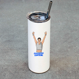 ΣΕΙΚ ΣΕΙΚ ΣΕΙΚ ΣΕΙΚ ΣΕΙΚ - Ποτήρι Θερμός Cult Collection MemoryBox