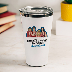 ΕΙΜΑΣΤΕ Ο ΛΟΓΟΣ ΠΟΥ ΒΛΕΠΕΤΕ EUROVISION - Θερμός Ταξιδιού Cult Collection MemoryBox