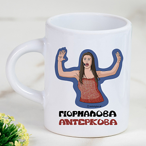 ΓΙΟΡΜΑΛΟΒΑ ΑΝΤΕΡΚΟΒΑ - Φλιτζάνι Espresso Cult Collection MemoryBox