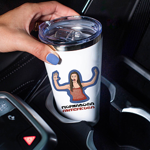 ΓΙΟΡΜΑΛΟΒΑ ΑΝΤΕΡΚΟΒΑ - Θερμός Ταξιδιού Cult Collection MemoryBox