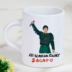 S.A.G.A.P.O - Φλιτζάνι Espresso Cult Collection MemoryBox