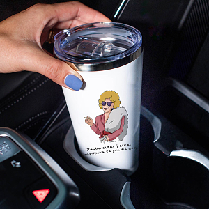 Λερωμένα Γυαλία - Θερμός Ταξιδιού Cult Collection MemoryBox