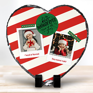 It's a Wonderful Time - Πέτρα