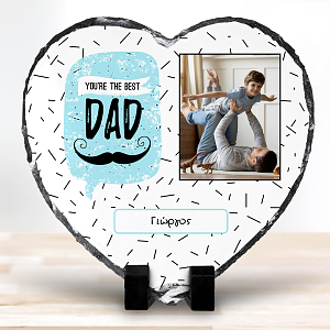 Best Dad - Πέτρα