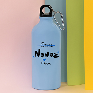 Νονός - Ποδηλατικό Μπουκάλι 600 ml