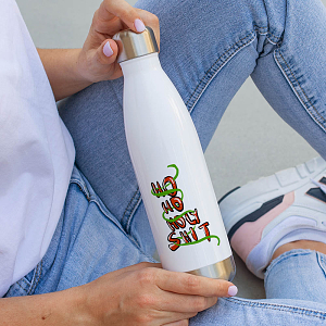 Holy Xmas - Μπουκάλι Θερμός 500ml