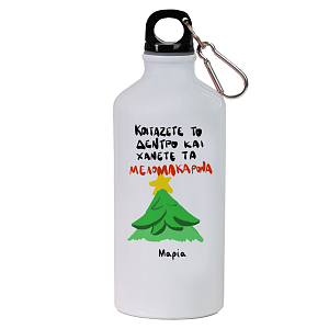 ΜΕΛΟΜΑΚΑΡΟΝΑ Χ - Ποδηλατικό Μπουκάλι 600 ml