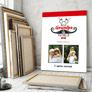 Best Grandpa in the World - Καμβάς