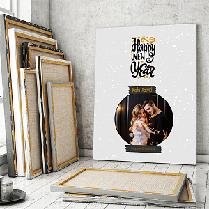 Happy New Year - Καμβάς