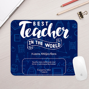 Best Teacher - Mousepad