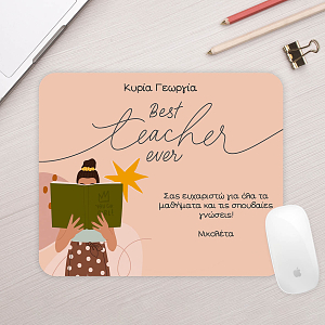 Teacher With Book - Mousepad
