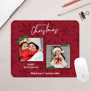 Merry Christmas - Mousepad