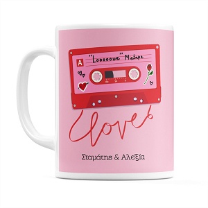 Love Mixtape - Κούπα