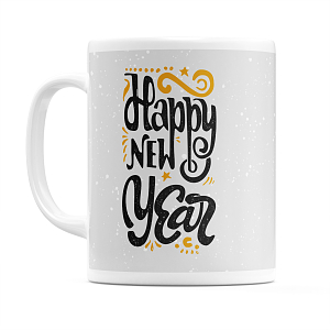 Καλή Χρονιά! - Κούπα