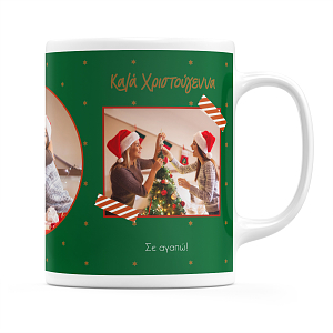 Καρυοθραύστης - Κούπα