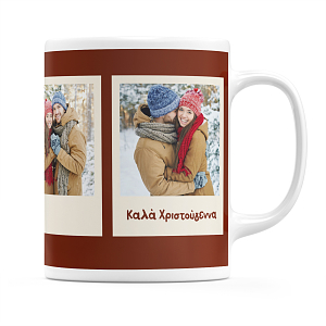 Santa Claus - Κούπα