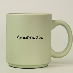 ASTEROMATA - Κούπα Πούδρα Cult Collection MemoryBox