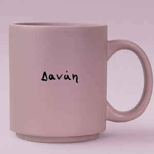 Name noun - Κούπα Πούδρα MemoryBox