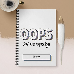 Oops You Are Amazing - Σημειωματάριο