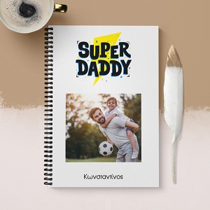 Super Dad - Σημειωματάριο