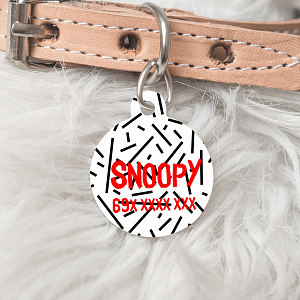 Doodles - Ταυτότητα Κατοικιδίου