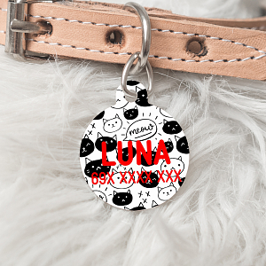 Kitties - Ταυτότητα Κατοικιδίου