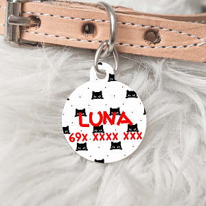 Kitty Faces - Ταυτότητα Κατοικιδίου