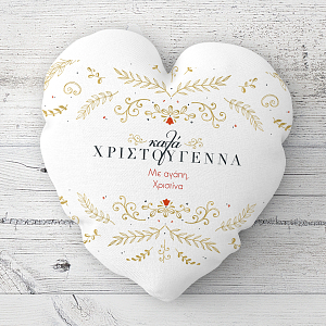 Gold Xmas Pattern - Μαξιλάρι Με Γέμιση