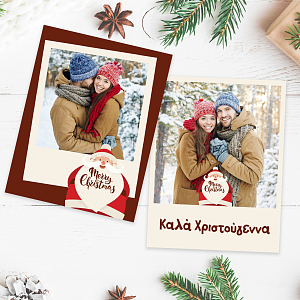 Santa Claus - Polaroid