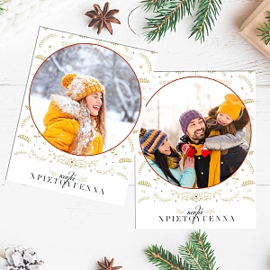 Gold Xmas Pattern - Polaroid