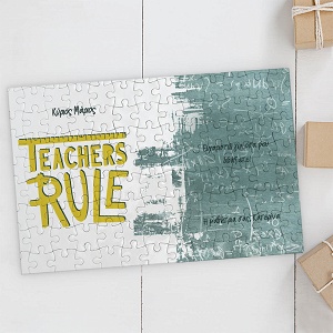 Teachers Rule - Puzzle