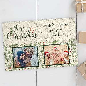 Xmas Flowers - Puzzle