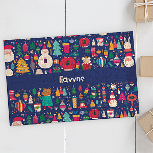 Blue Xmas Pattern - Puzzle