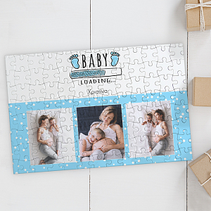 Baby Boy Loading - Puzzle