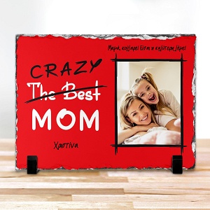 Crazy Mom - Πέτρα