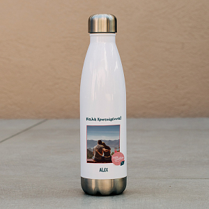 Καλά Χριστούγεννα! - Μπουκάλι Θερμός 500ml