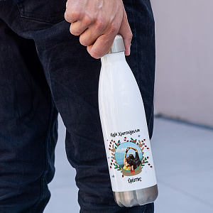 Καλά Χριστούγεννα - Μπουκάλι Θερμός 500ml