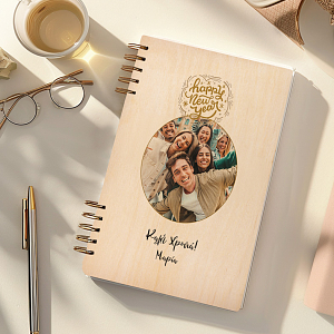 ΚΑΛΗ ΧΡΟΝΙΑ - Ξύλινο Ημερολόγιο Ατζέντα