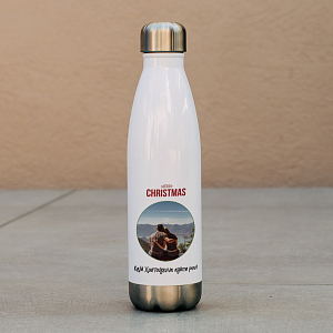 MERRY CHRISTMAS  - Μπουκάλι Θερμός 500ml