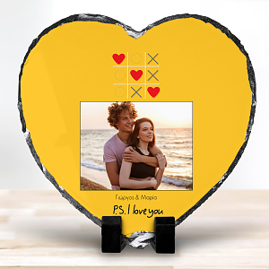 Tic Tac Toe - Πέτρα